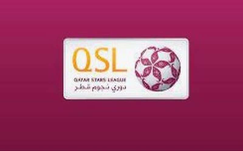 تخصيص عائدات تذاكر نصف نهائى كأس قطر لضحايا زلزال تركيا وسوريا