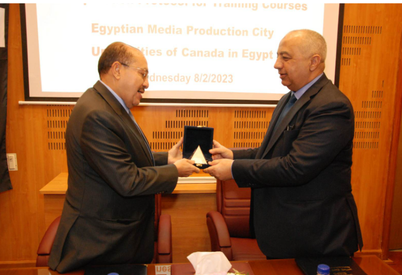 مدينة الإنتاج الإعلامى توقع بروتوكول تعاون مع مؤسسة الجامعات الكندية فى مصر