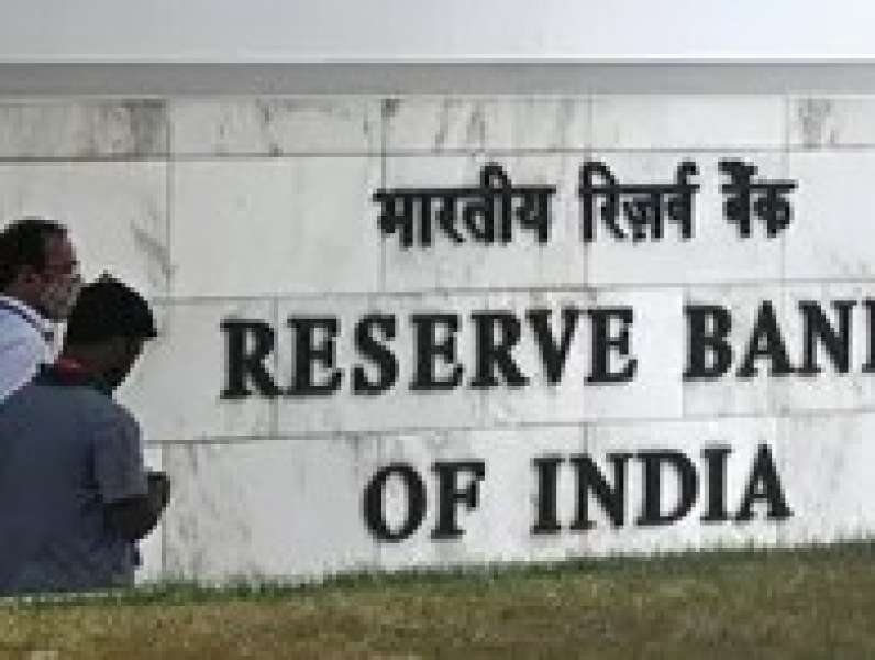 الهند ترفع الفائدة إلى أعلى مستوياتها في 4 سنوات