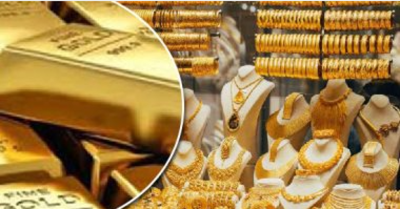 سعر الذهب اليوم في مصر بالتعاملات المسائية اليوم الأربعاء