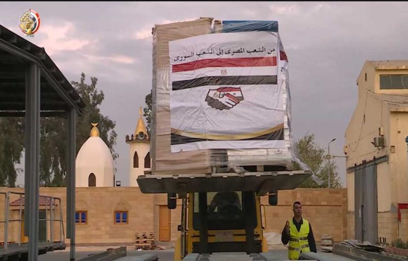 بتوجيهات الرئيس.. وصول طائرات مصرية بالمساعدات الطبية العاجلة لتركيا وسوريا (فيديو)