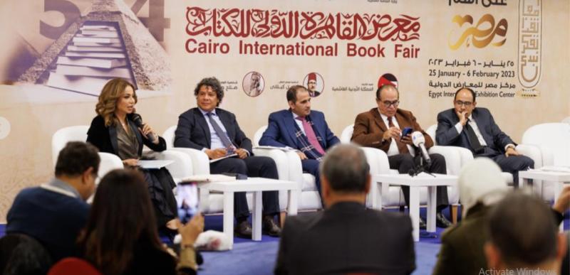 ”أبوظبي للغة العربية” يختتم مشاركته في معرض القاهرة الدولي للكتاب 2023