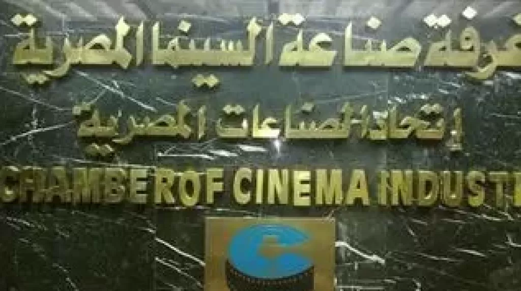 ”البحث عن منفذ لخروج رامبو” يعيد السينما المصرية إلى فينيسيا بعد غياب 12 عاما