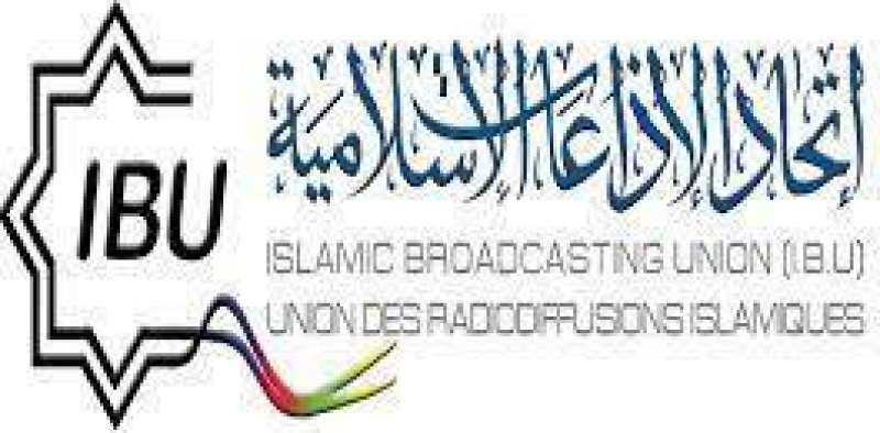 اتحاد الإذاعات الإسلامية