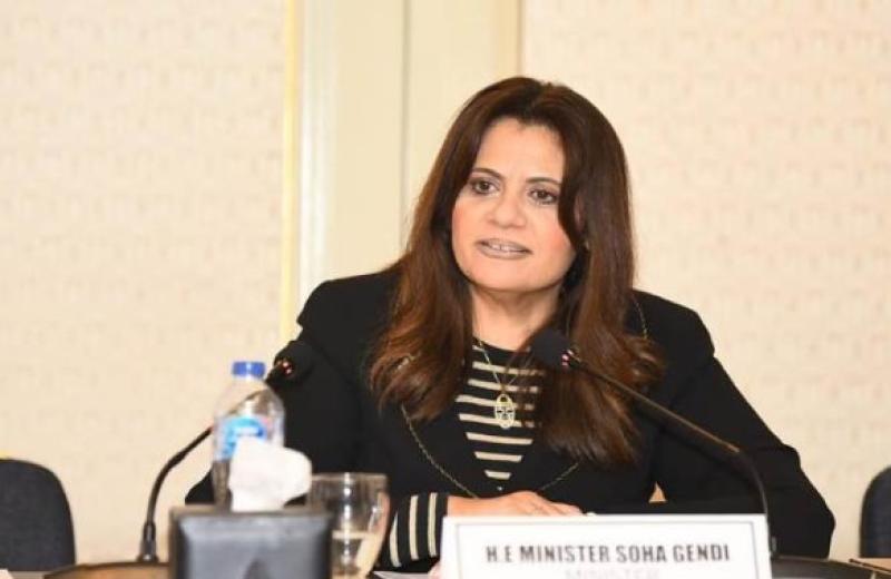 وزيرة الهجرة: التواصل المباشر مع المصريين بالخارج من أهم محاور عمل الوزارة