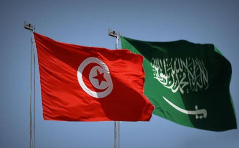 السعودية وتونس