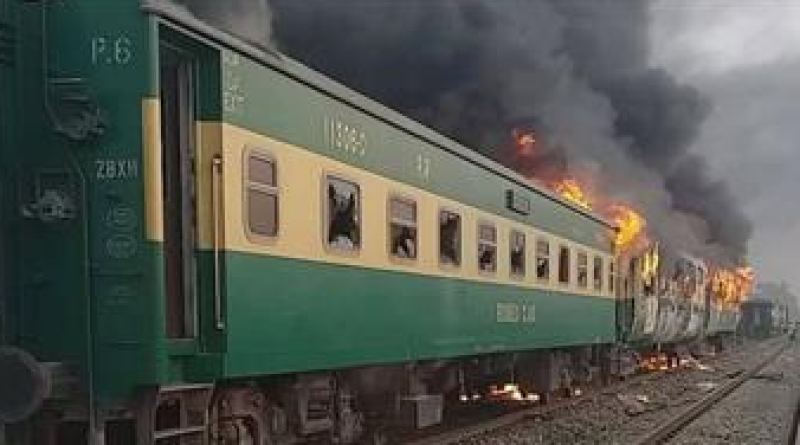 انفجار داخل قطار في باكستان
