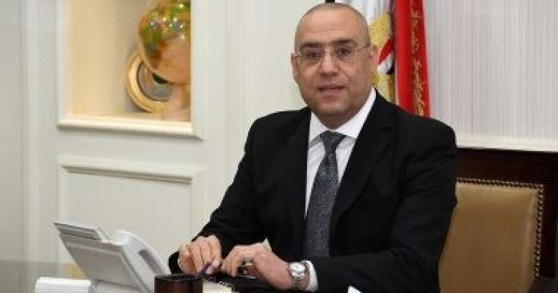 وزير الإسكان يُصدر قرارات لإزالة مخالفات بالفشن الجديدة والساحل الشمالي