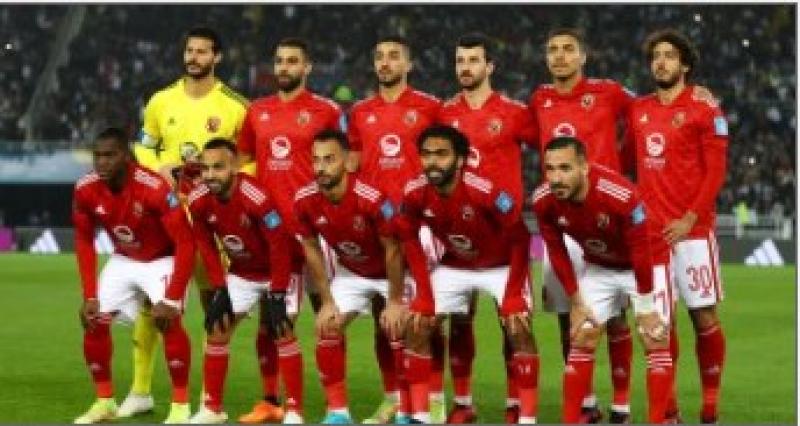 الاهلي