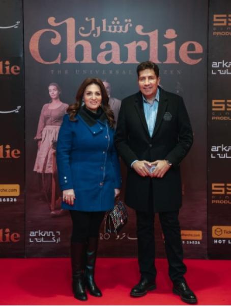 صناع الفن والمشاهير يحتفلون بانطلاق مسرحية تشارلي في مصر