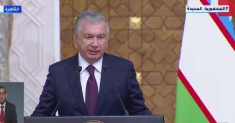 رئيس أوزبكستان: مستعدون لتهيئة الظروف لإقامة مشروعات مصرية فى بلادنا