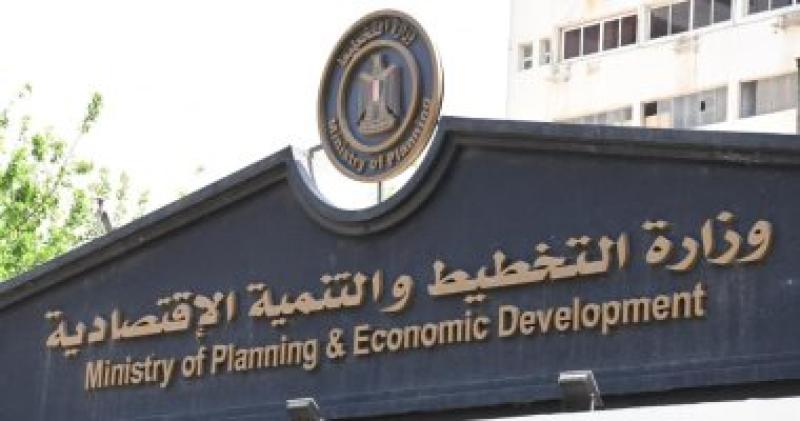 التخطيط القومى يعقد سمينار ”أفاق تنمية الزراعة المصرية” للعام 2023/2024