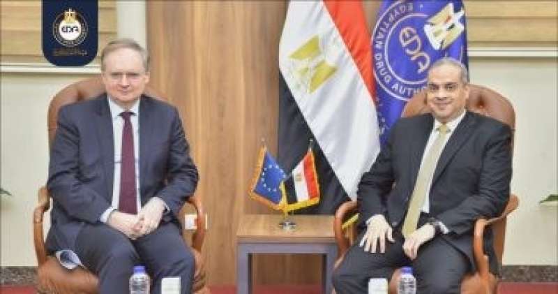 رئيس هيئة الدواء يستقبل سفير الاتحاد الأوروبى بمصر لبحث سبل التعاون المشترك