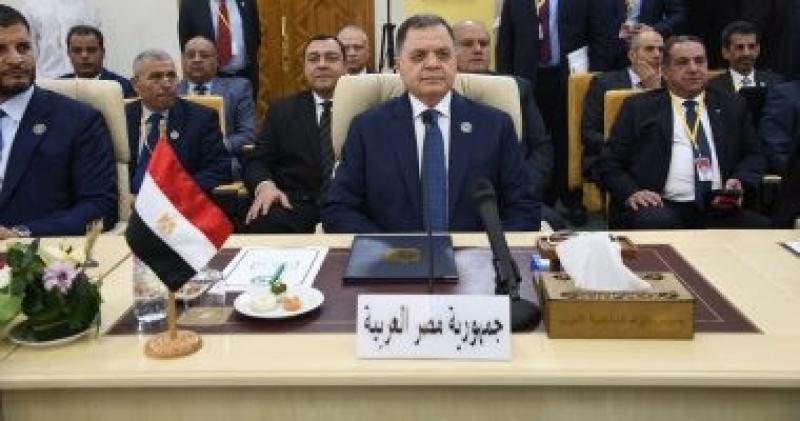 وزراء الداخلية العرب 