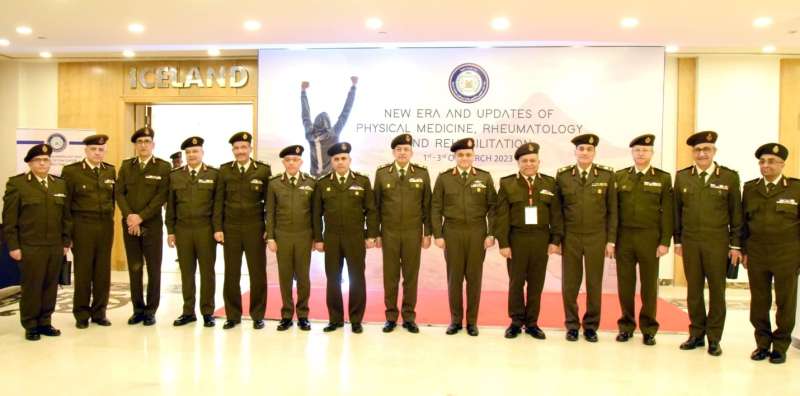 القوات المسلحة تنظم المؤتمر السنوى الأول لتخصص الطب الطبيعى والتأهيلى وعلاج الروماتيزم