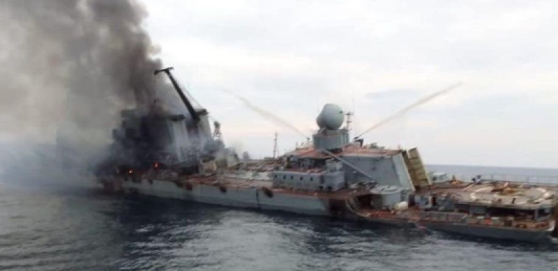 البحرية الروسية الأوكرانية