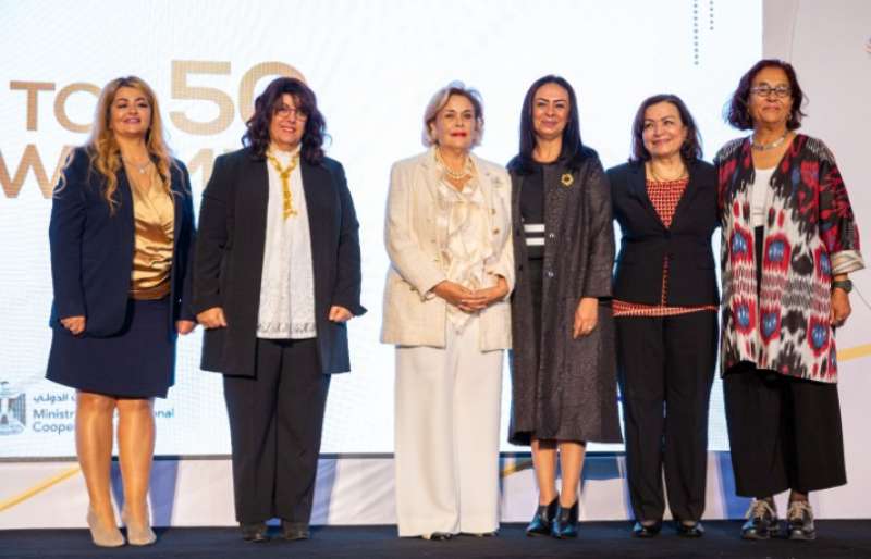 قمة المرأة المصرية تمنح جوائز «الملهمات» لـ 5 شخصيات نسائية قيادية