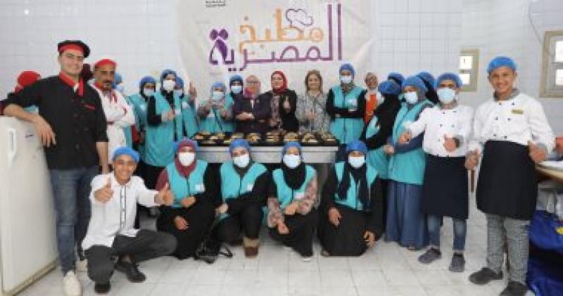 مبادرة "مطبخ المصرية"