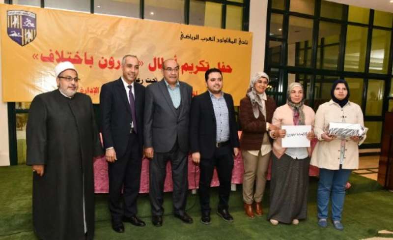 إدارة المقاولون العرب تكرم أمهات قادرون باختلاف