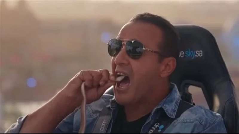 أحمد السقا يأكل ثعبان في برنامج رامز نيفر ايند