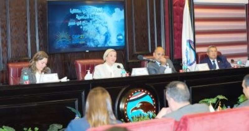 خلال ندوة بمستقبل وطن: وزيرة البيئة توجه التهنئة لكل أم بمناسبة يوم المرأة المصرية