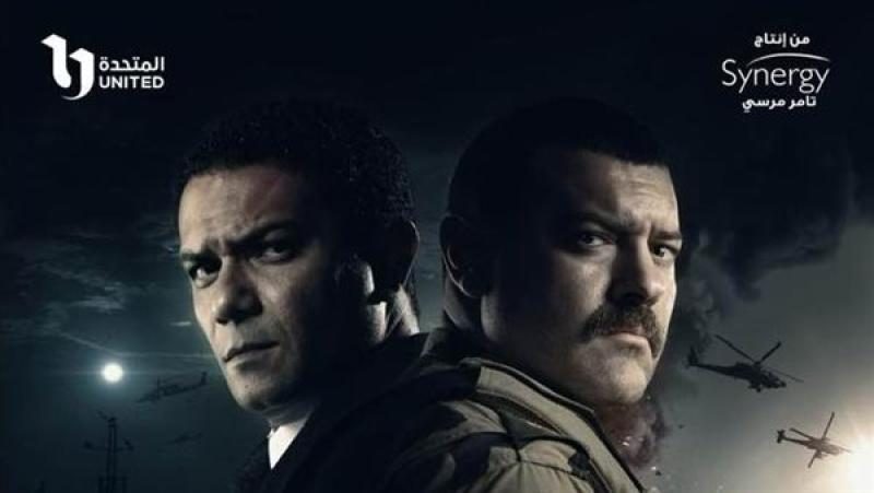 مسلسل الكتيبة 101 الحلقة الأولى.. آسر ياسين يحبط محاولة أحد الأجانب التجسس على قناة السويس