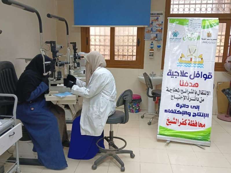 قافلة طبية تستهدف الكشف على 109 مريض لغير القادرين بكفر الشيخ