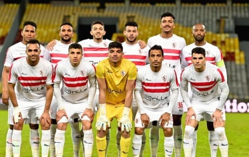  الزمالك 