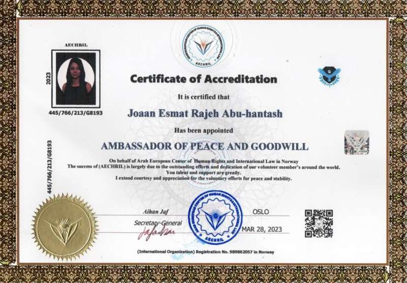 المجلس النرويجي للتسامح والسلام يمنح جؤان أبو غزالة لقب سفيرة للنوايا الحسنة والتسامح والسلام