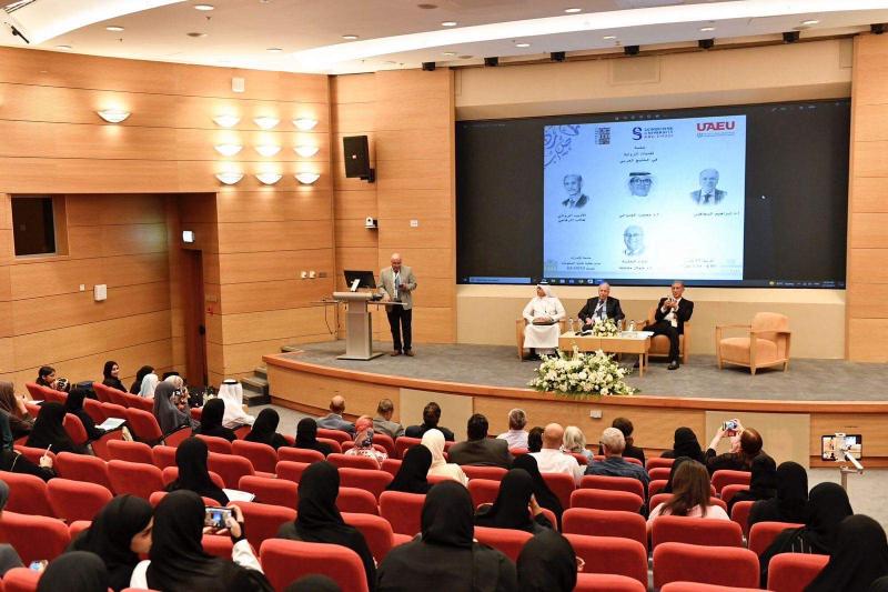 جامعة الإمارات وجامعة السوربون- أبوظبي تعقدان ندوة دولية