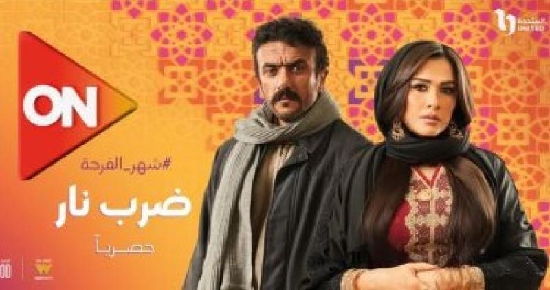 مسلسل ضرب نار الحلقة 16.. جابر يهدد مهرة بالسلاح ويقتحم الفيلا