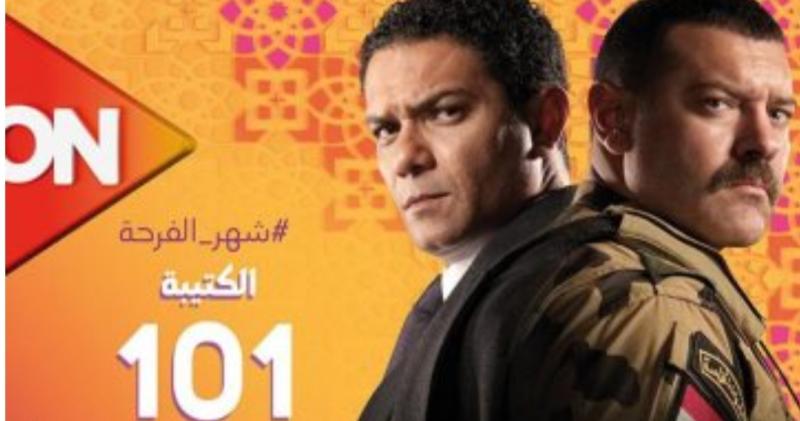 مسلسل الكتيبة 101 الحلقة 9.. أبو أسامة يطلب التعاون مع فتحي عبد الوهاب.. والتنظيم يُجهز لعملية جديدة