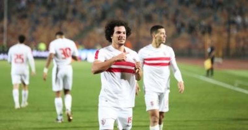 الزمالك 