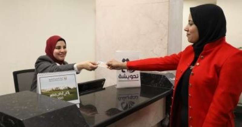 المجلس القومى للمرأة يطلق أول عملية ادخار على تطبيق تحويشة فى مصر