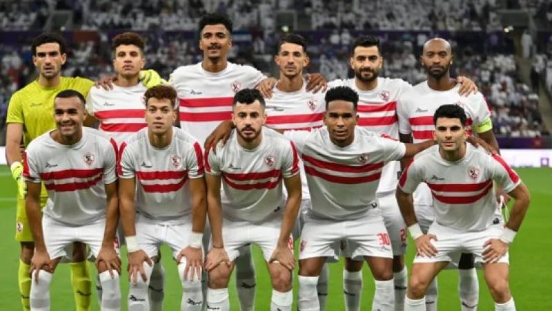 فريق الزمالك 