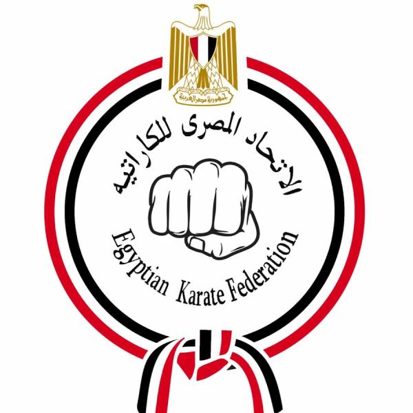  الاتحاد المصري للكاراتيه