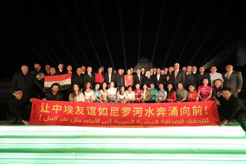 انطلاق فعاليات الحفلة الموسيقية القومية الصينية المصرية بمنطقة أهرامات الجيزة ( بالصور )