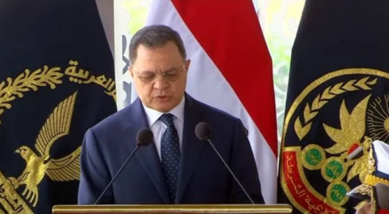 وزير الداخلية 