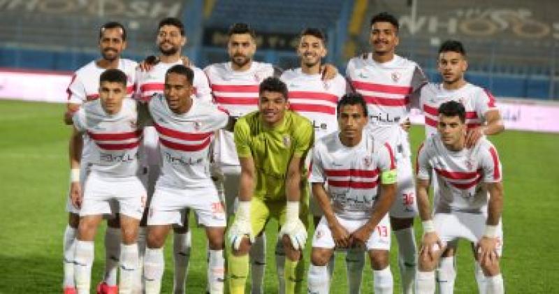 الزمالك 