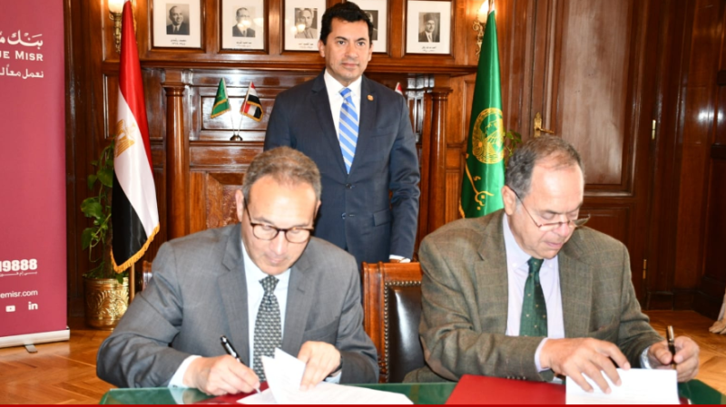 وزير الرياضة يشهد توقيع بروتوكول تعاون بين بنك مصر والاتحاد المصرى للتنس لرعاية الاتحاد
