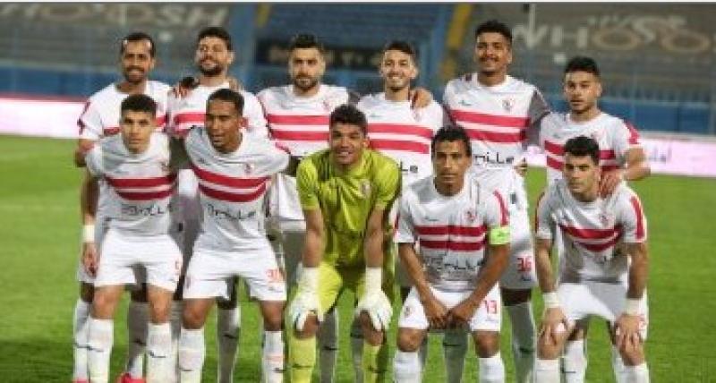 الزمالك 