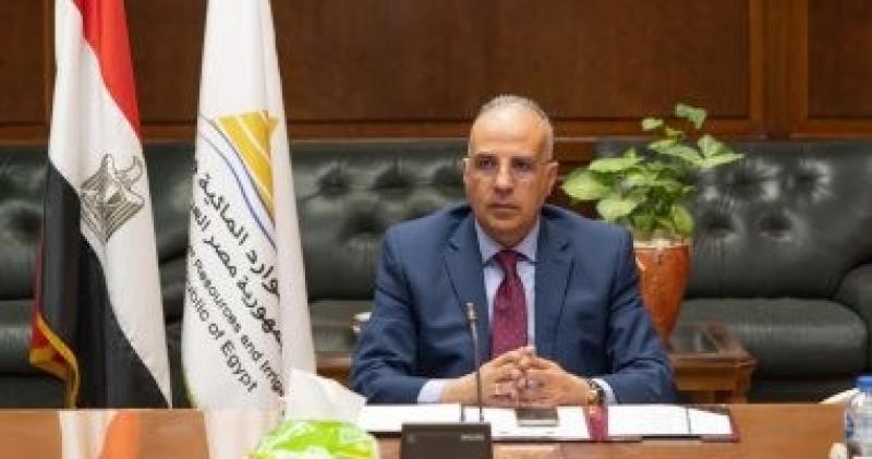 وزير الرى: سد النهضة يمثل ضغطا على موارد المياه المصرية