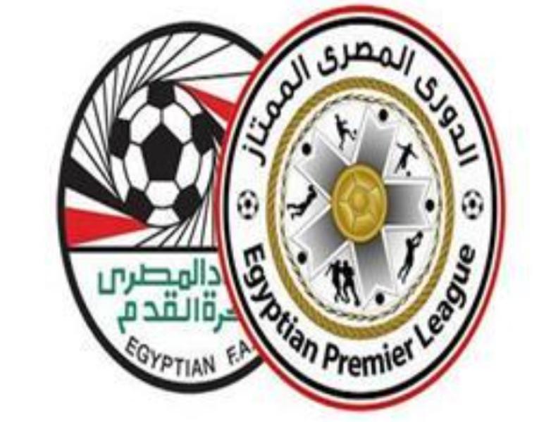 الدوري المصري