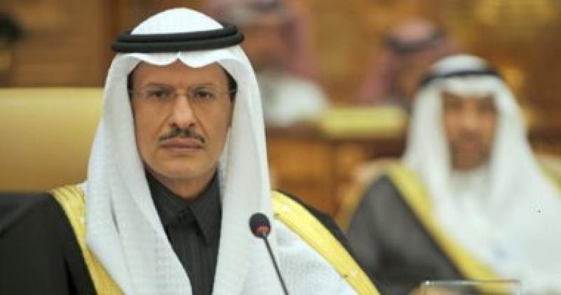 وزير الطاقة السعودى الأمير عبدالعزيز بن سلمان