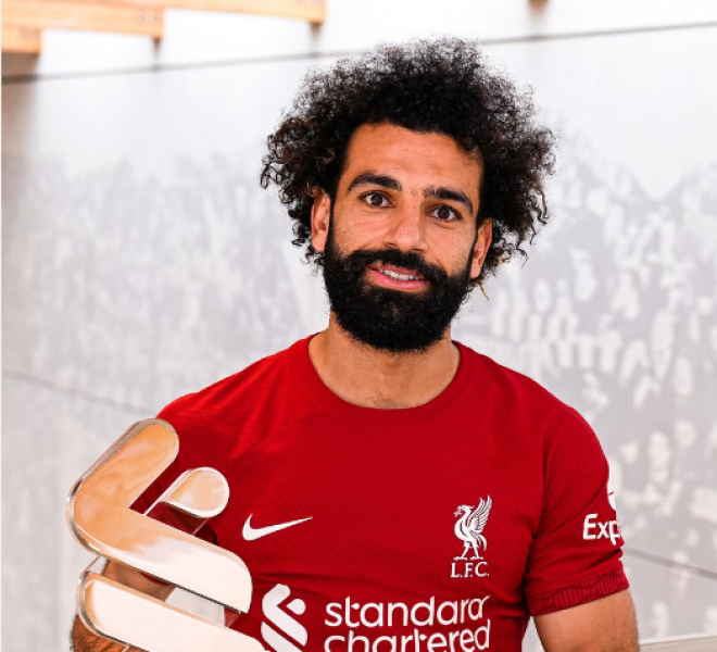 محمد صلاح