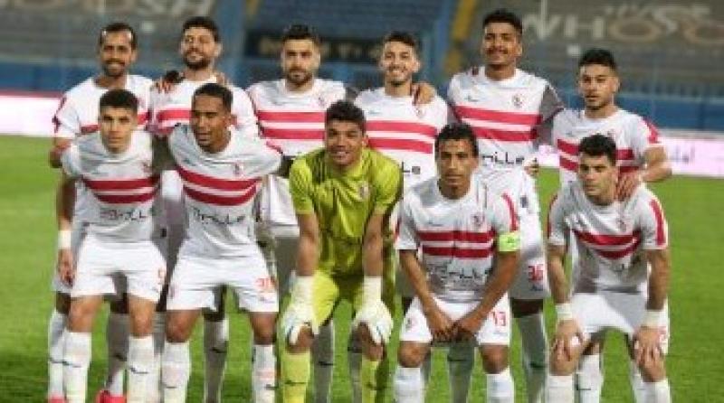 الزمالك 