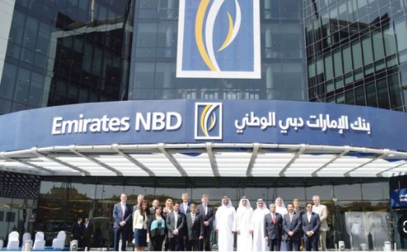 بأعلى عائد.. بنك الإمارات دبي الوطني يطرح مجموعة متنوعة من الشهادات