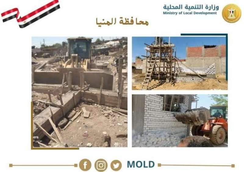 «التنمية المحلية» تتلقى تقريرا بشأن مخالفات البناء في كفر الشيخ والمنيا
