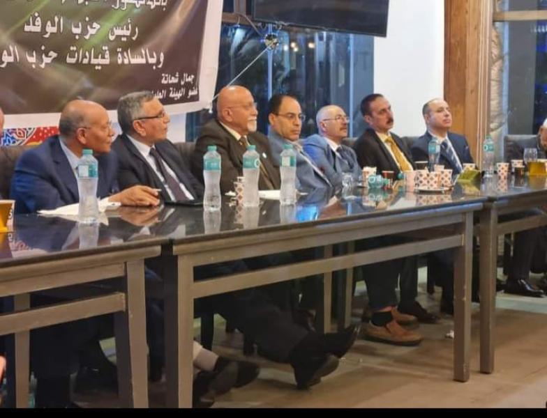 ”عبدالسند يمامة” : حزب الوفد لن بتخلي عن دوره السياسى فى الشارع المصرى
