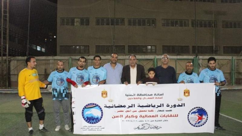 مستقبل وطن أبو قرقاص يختتم الدورة الرمضانية لكرة القدم